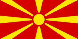 Flag of North Macedonia